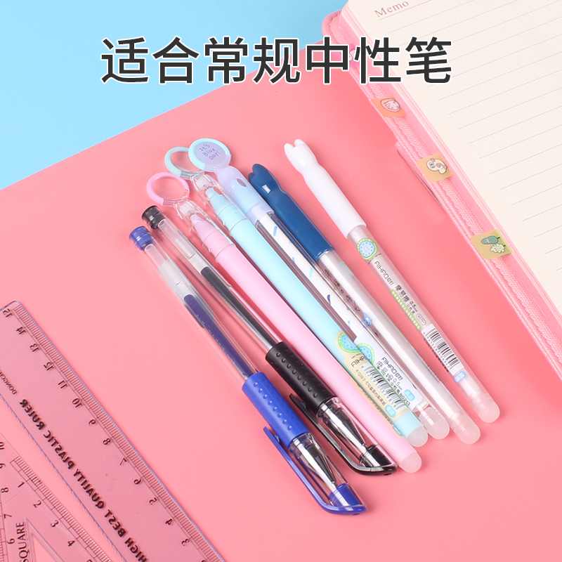 Morning light 007 gel pen refill 0.5mm black blue