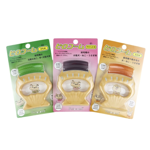 Fat Orange Японский подлинный филоком Filo Shell Combat Cat and Dog Frica Comb Pett Petts