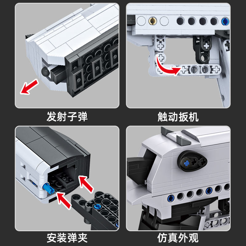 手枪拼装中国积木沙漠之鹰儿童发射玩具男孩模型军事系列礼物拼图 - 图2