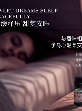 阿芙薰衣草精油面部按摩油全身单方精油淡化痘印疤官方旗舰店正品