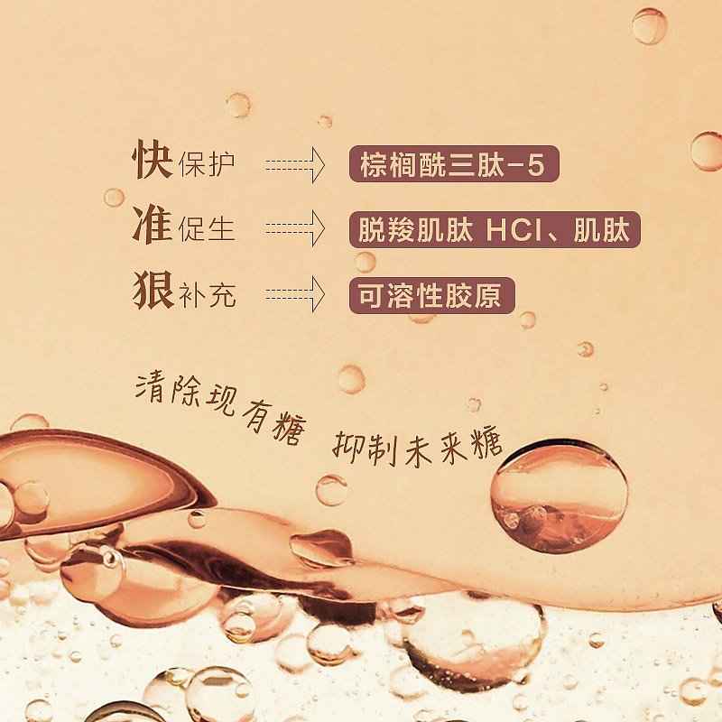 阿芙官方旗舰店阿芙11籽精华水塑颜赋活修护提亮抗初老水爽肤水精华水保湿补水女1