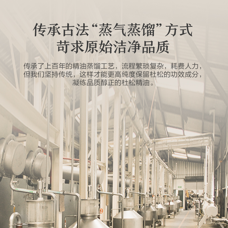 阿芙官方旗舰店阿芙杜松精油10ml收缩毛孔单方紧致面部脸部护肤身体全身按摩香薰3