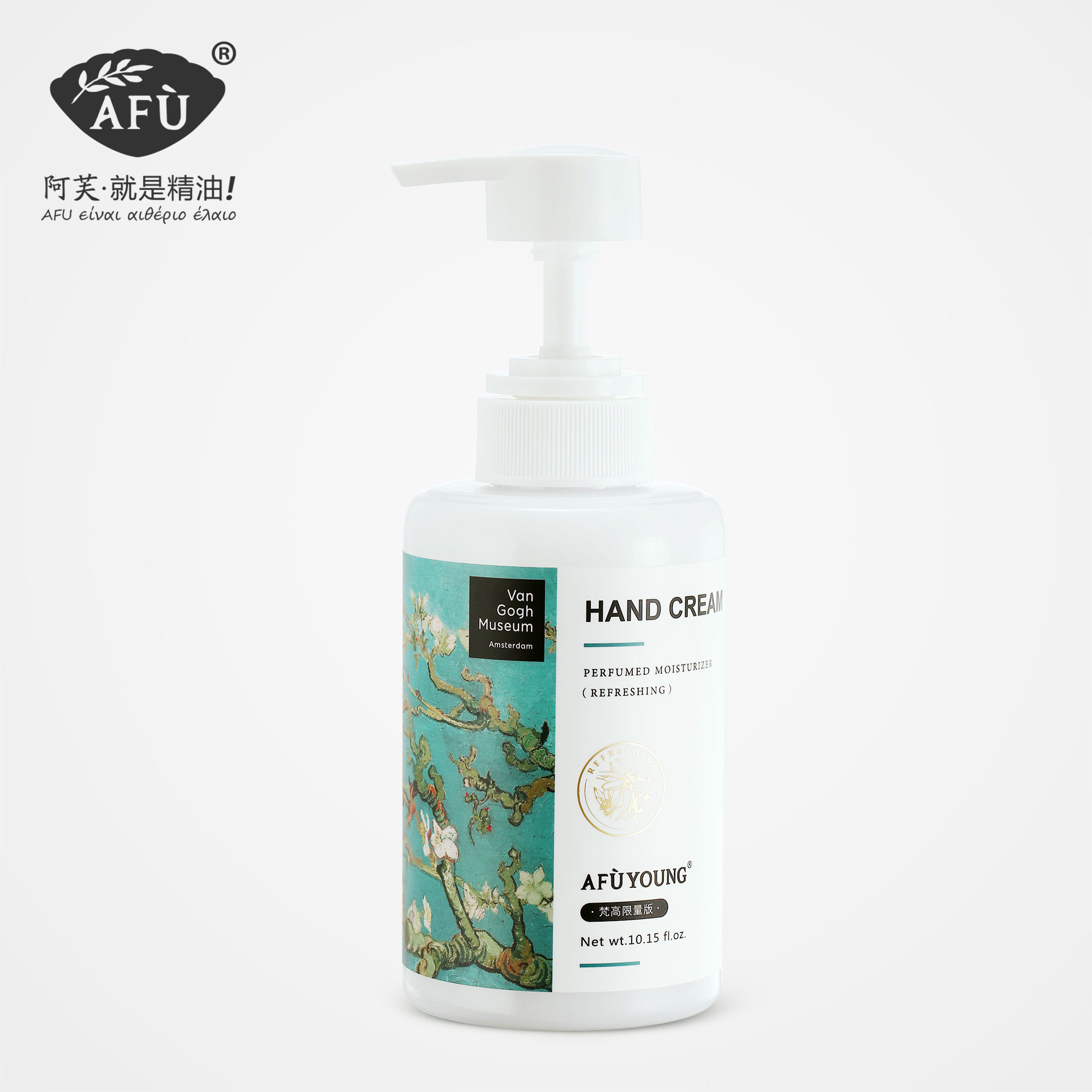 阿芙沁润香氛靑春版清爽保湿护手霜 阿芙护手霜