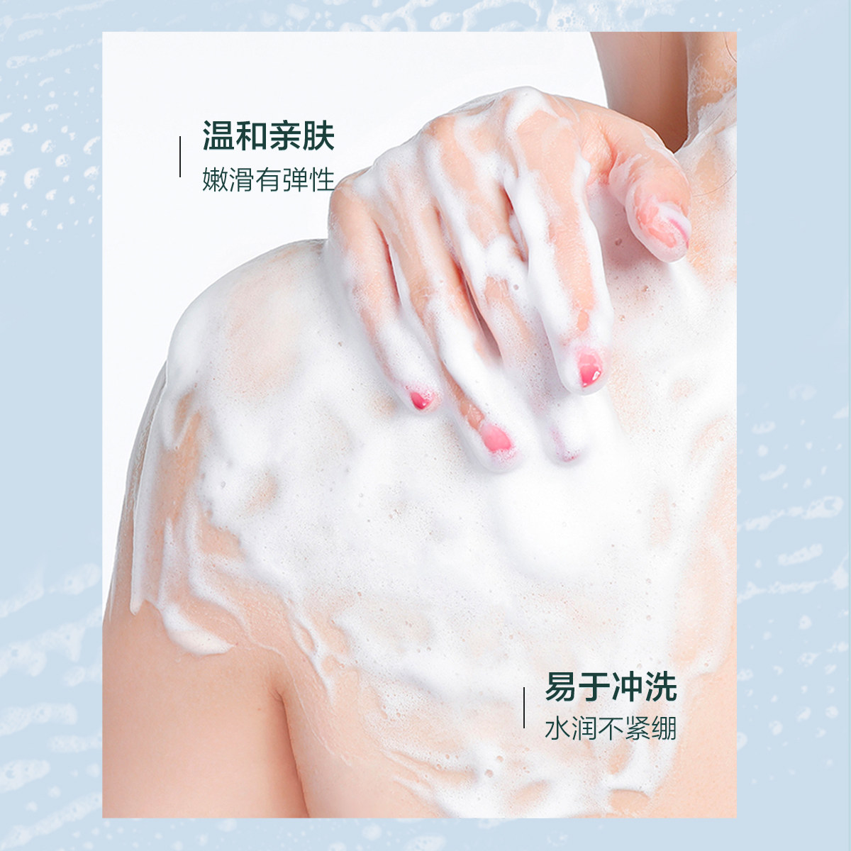 阿芙柠檬马鞭草沐浴露润体乳温和 阿芙沐浴露