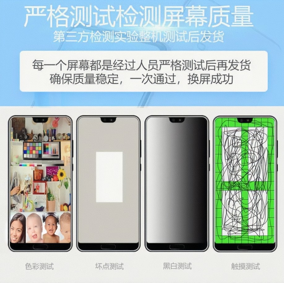 适用于 mate10Pro屏幕总成 MT10P ALP BLA AL00内外触摸显示屏-图1