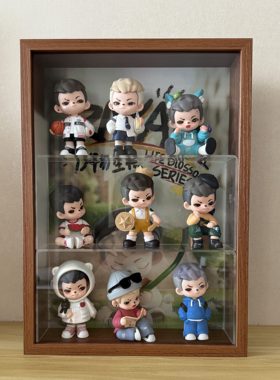 天生玩家万物生长盲盒收纳展示框