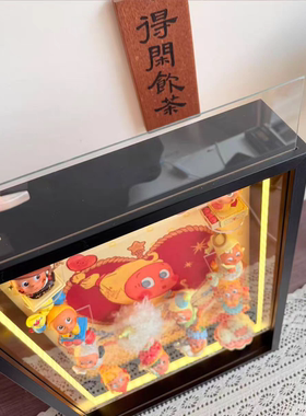 泡泡玛特星星人怦然星动展示盒