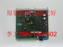 C98043-A1660-L1-13 original assembly and disassembly of 6RA23 DC A5E00078684 motherboard control board