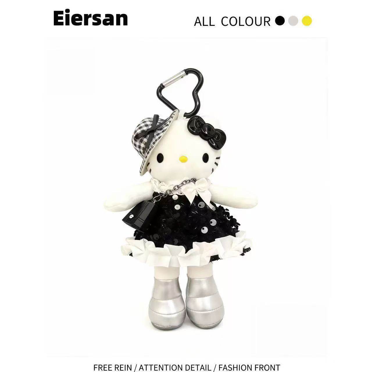 高级感日本三丽鸥正版长腿HelloKitty可爱玩偶挂饰小众时尚包挂件,淘宝优惠券,粉丝福利购,淘宝优惠卷