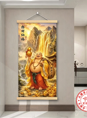 官方正品大佛寺祝福仓库直发