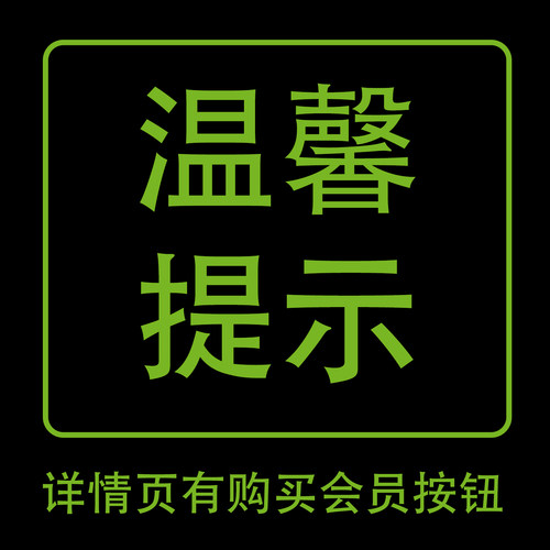 黑色夜空中绚丽多彩色烟花绽放特效Ae合成Pr剪辑高清背景视频素材 - 图3