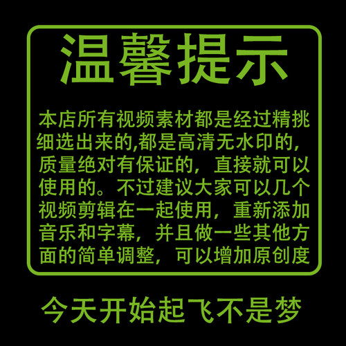 中国古代战争帝王秦朝春秋战国冷兵器攻城交战场LED背景视频素材 - 图3