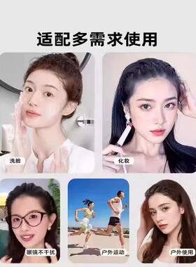 发箍女碎发神器2026新款隐形发卡刘海运动发捆头箍洗脸发带女波浪