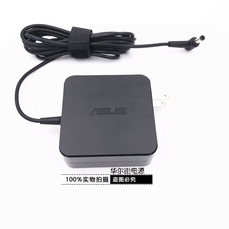 ASUS华硕笔记本K505B D555Y电脑电源适配器19V3.42A充电线65W - 图0