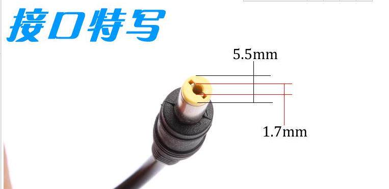 上网本mini10v9Inspiron 12笔记本1018电脑充电源适配器N线 - 图3