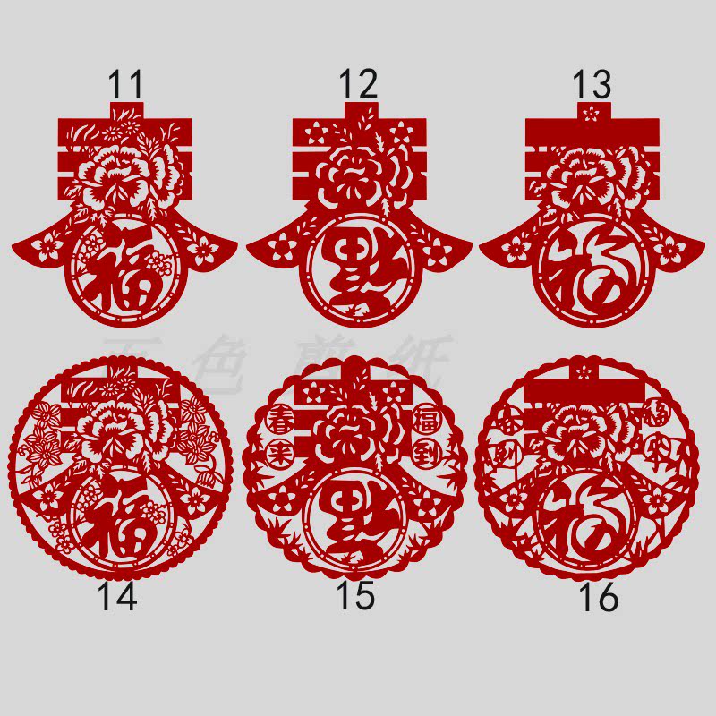 图4