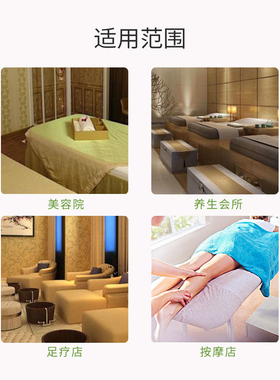美容院专用精油无色无味按摩油