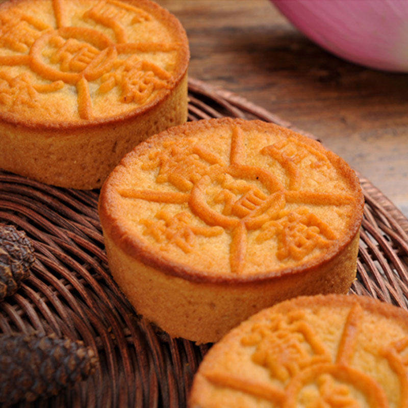 山东老字号益康非遗葡萄软月畅销嗨月饼袋装中秋节团圆送礼老济南,淘宝优惠券,粉丝福利购,淘宝优惠卷