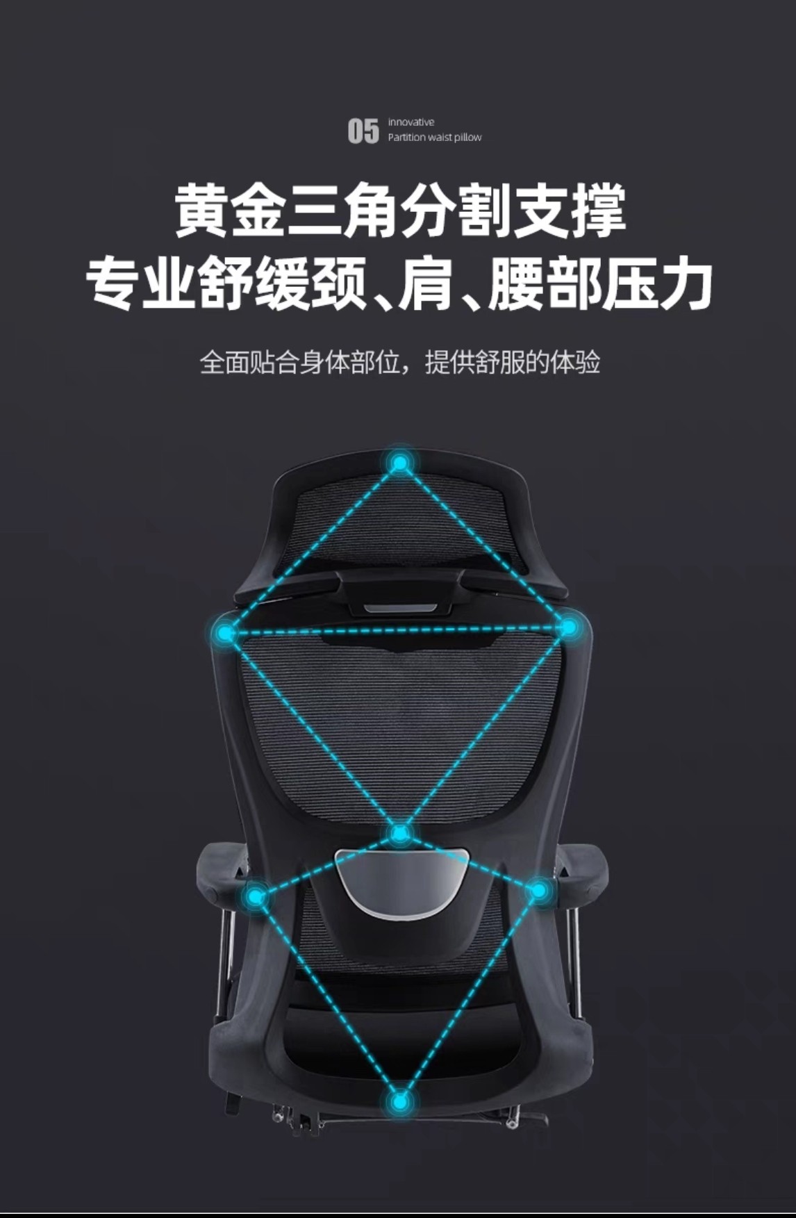 人体工学椅可躺电脑椅家用舒适久坐学习靠背护腰办公座椅电竞椅子,淘宝优惠券,粉丝福利购,淘宝优惠卷