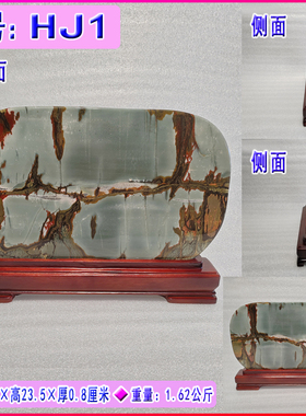 广东彩色石头山水摆件家居装饰