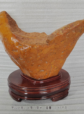 丽海石业奇石家居办公室摆件