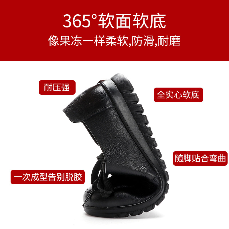 肯德基工作鞋女真皮平底黑色女鞋舒适软底妈妈单鞋防滑上班软皮鞋,淘宝优惠券,粉丝福利购,淘宝优惠卷