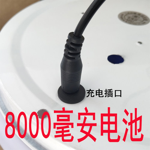 充电人体感应吸顶灯磁吸免布线免打孔粘贴LED圆形简约厨卫玄关 - 图0