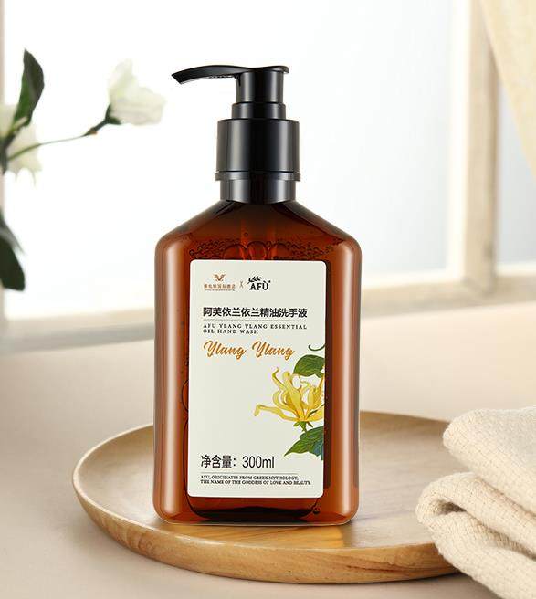 阿芙依兰依兰精油洗发水控油去屑沐浴露留香维也纳酒店同款洗手液,淘宝优惠券,粉丝福利购,淘宝优惠卷