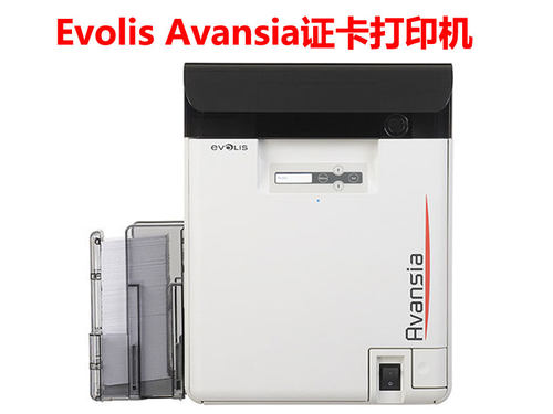Avansia卡片证卡打印机RT4F010SAA色带/RTCL009NAA转印膜带Evolis - 图2