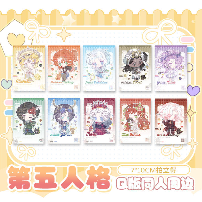 第五人格 同人周边红蝶小女孩吧唧徽章挂件钥匙扣色纸拍立得原创,淘宝优惠券,粉丝福利购,淘宝优惠卷