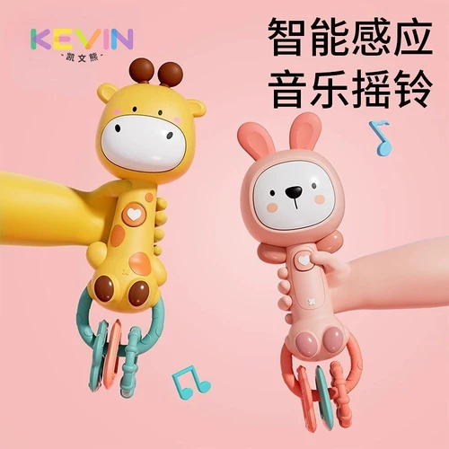 Музыкальная успокаивающая погремушка для сна, 3-6 мес., можно грызть, 0-1 лет, раннее развитие