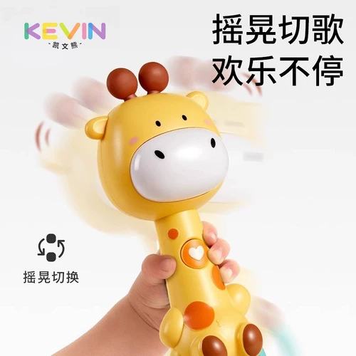 Музыкальная успокаивающая погремушка для сна, 3-6 мес., можно грызть, 0-1 лет, раннее развитие