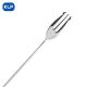KLP Mirror Series Stainless Steel Mixing Spoon