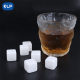 KLP Kaili plus marble ice cubes quick-frozen drinks cooling ice particles red wine whiskey foreign wine cold drinks ice tartar