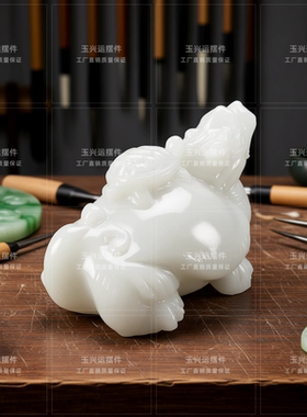 天然白玉子母龟招财镇宅摆件
