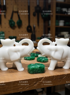 白玉大象元宝吸水招财镇宅摆件