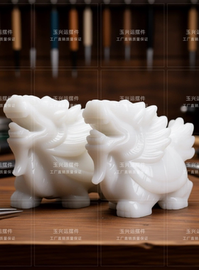 白玉龙龟招财镇宅风水摆件
