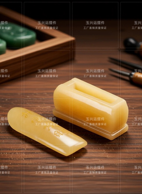 天然米黄玉招财镇宅精雕摆件