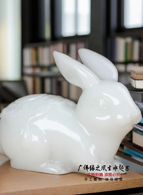 白玉石生肖兔招财客厅摆件装饰品