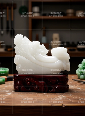佰财白玉白菜摆件聚财纳福