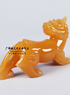 天然米黄玉龙九子睚眦招财摆件