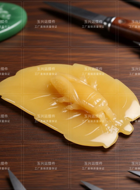 天然米黄玉一鸣惊人玉蝉摆件礼盒