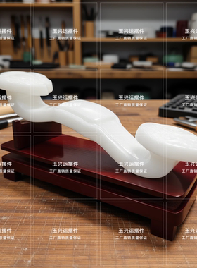 白玉如意招财纳福摆件吉祥如意