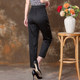 Small leg pants, nine-minute long mulberry silk carrot pants