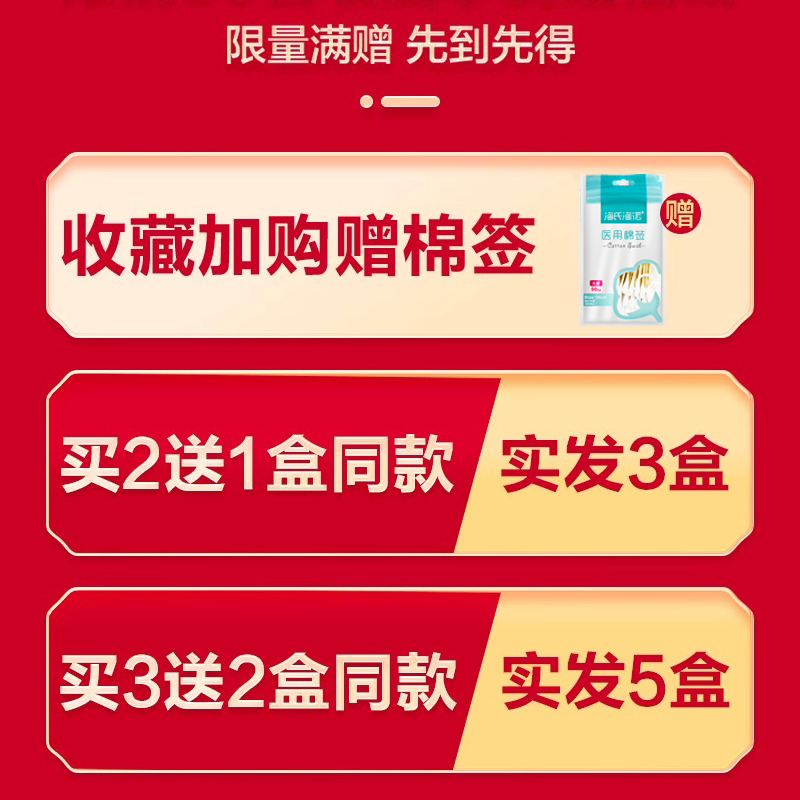 雅斯医用一次性采血针采指末梢无菌放血拔罐刺血测血糖针头刺络笔 - 图1