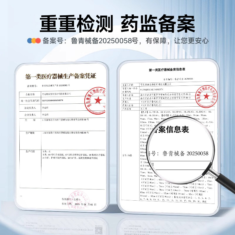 艾享医用双拐腋下拐老年轻人防滑骨折拐杖术后康复脚踝受伤助行器