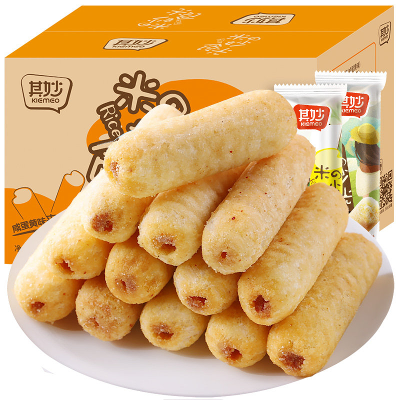 夹心米果卷能量棒饼干年货解馋小零食小吃休闲食品大礼包美食大全,淘宝优惠券,粉丝福利购,淘宝优惠卷