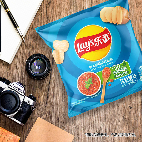 乐事薯片原味小包番茄味办公室追剧解馋小零食休闲食品小吃大礼包