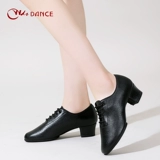 Профессиональная латинская танце