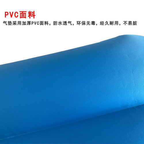 佳禾C03腿部抬高垫腿垫坐垫靠垫防褥疮轮椅垫家用护理方形充气垫 - 图2